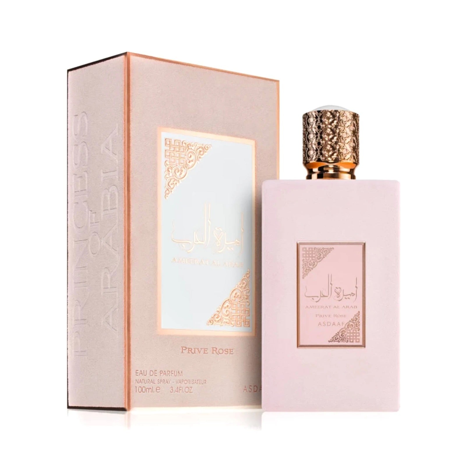 Lattafa Asdaaf Ameerat Al Arab Prive Rose Original